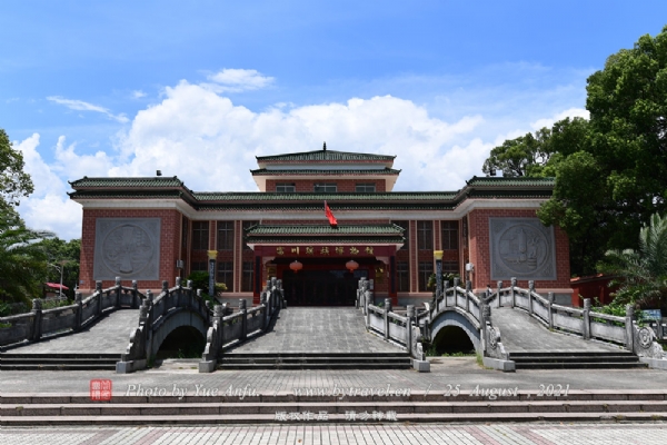 富川瑶族博物馆