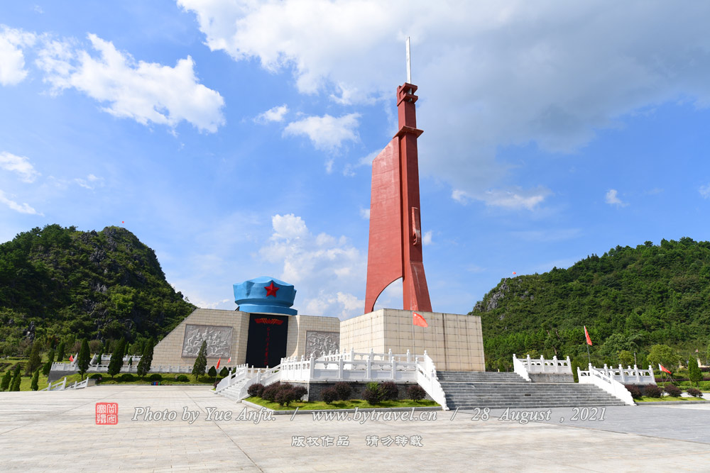 湘江战役新圩阻击战酒海井红军纪念园图片
