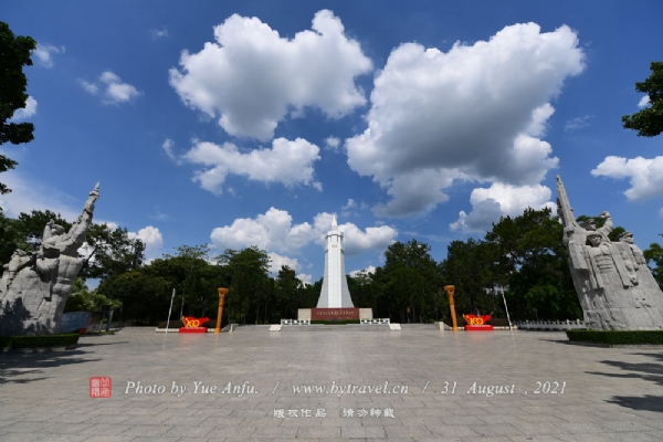 百色起义纪念园