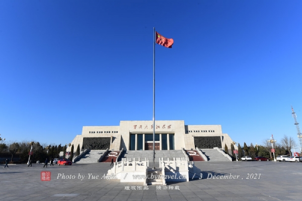 百团大战纪念馆