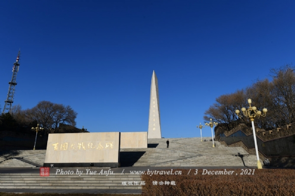 百团大战纪念馆