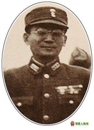 1945年，张治中在重庆机场送别毛泽东一行