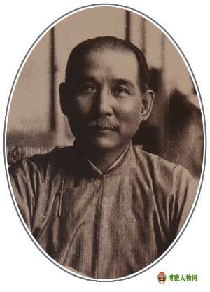 1924年，孙中山在陆海军大本营大元帅府撰写《建国大纲》时的留影