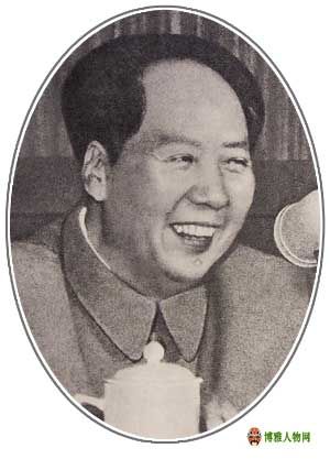 1958年，毛泽东八大二次会议上