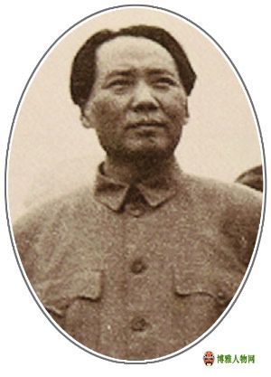 1945年10月11日，毛泽东在重庆机场