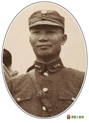 1945年，陈诚在重庆机场