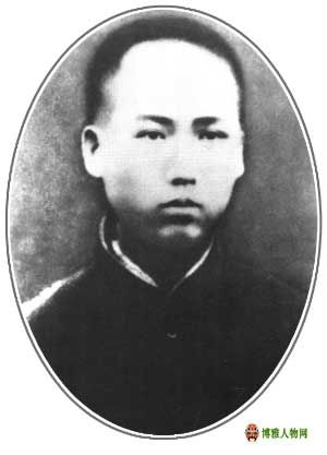 1913年，在湖南省立第四师范学校求学时的毛泽东