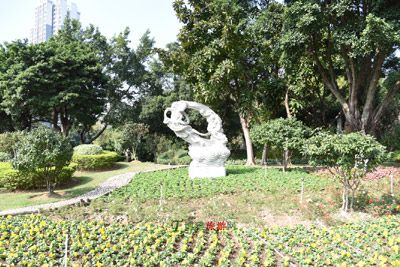 石湾公园