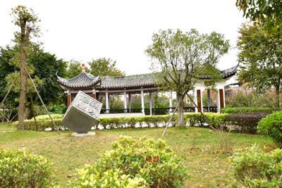 塱头廉洁文化主题公园