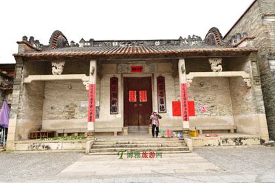 渔隐公祠