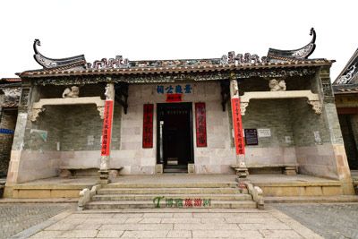 景徽公祠