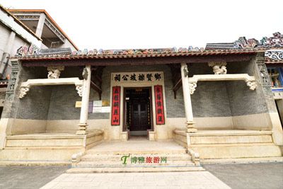乡贤栎坡公祠