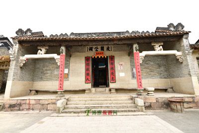 友兰公祠