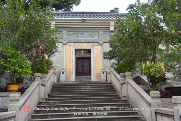 中山西山寺