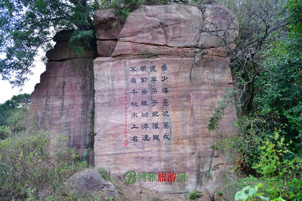 莲花山古采石场历史悠久，规模很大，开采的石料远远至广东各地，具有很高的旅游和科研价值。