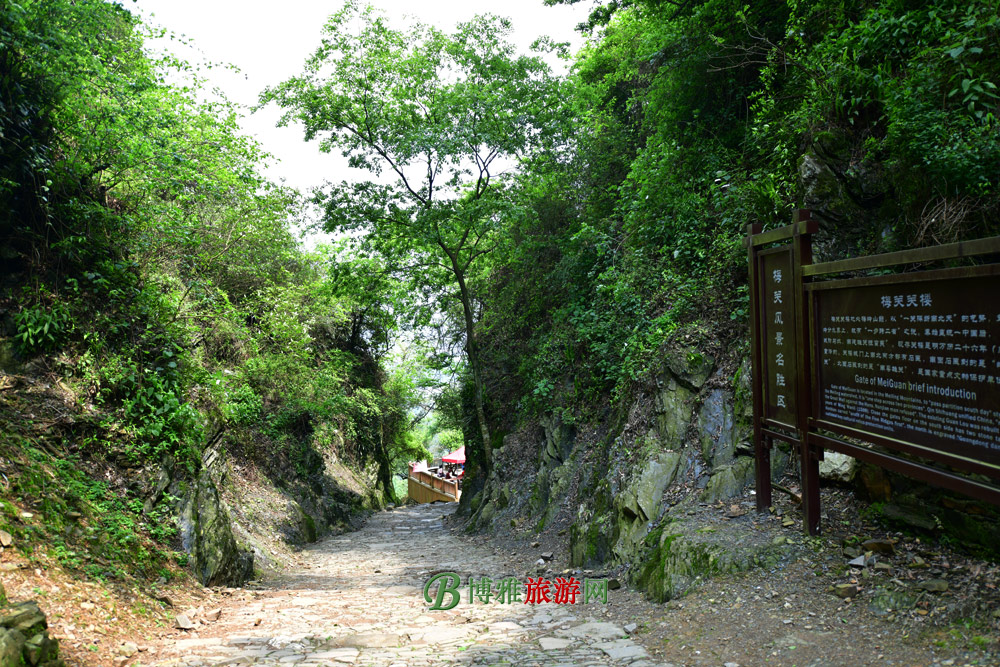 广东梅关古道梅岭古道图片