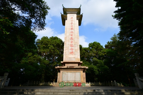 广西抗日学生军纪念碑