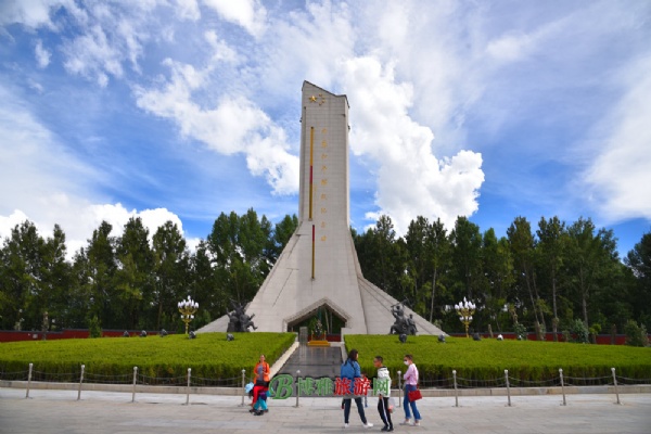 和平解放纪念碑（西藏民主解放纪念碑）