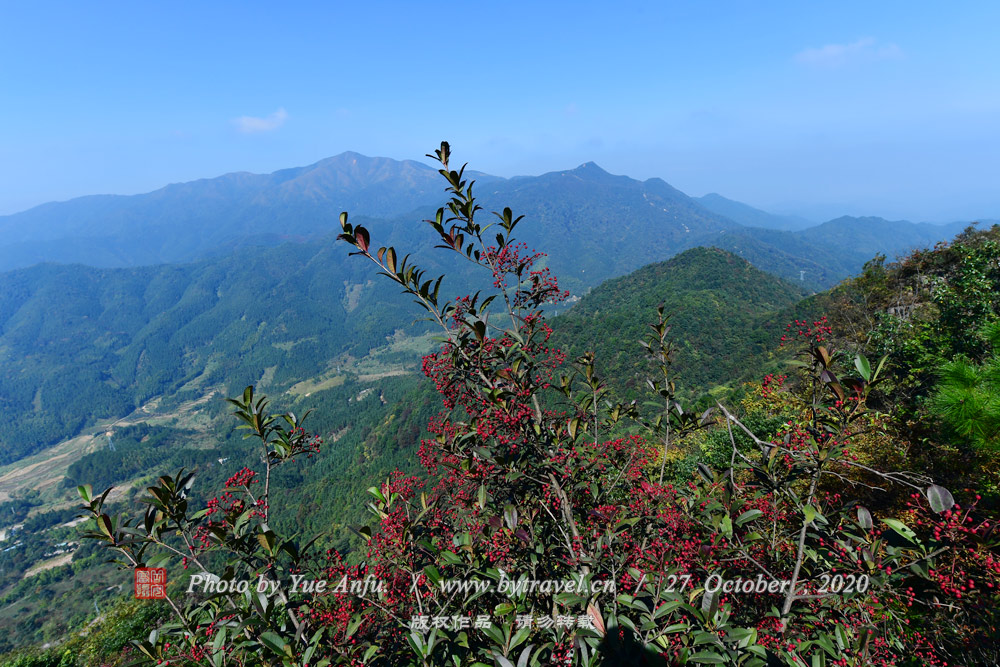 福当山景区图片