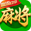 指尖四川麻將游戲