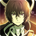 文豪迷犬怪奇譚