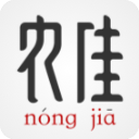 農(nóng)佳