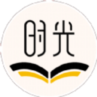 時光追書去廣告