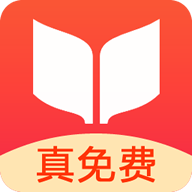 書荒免費小說app
