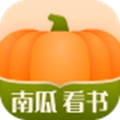 南瓜看書