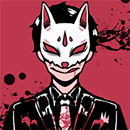 咒村詭事