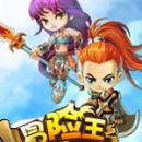 勇者之路精靈物語手游