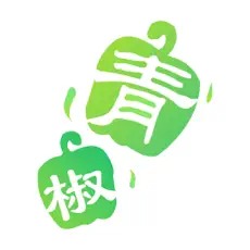 青椒第二課堂
