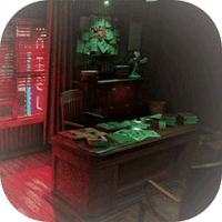 通靈神探殺意完整版