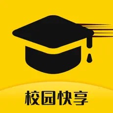 校園快享