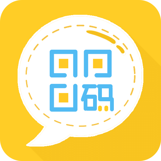 二維碼生成工具