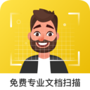 老王掃描王
