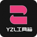 yzl工具箱亚洲龙7.2