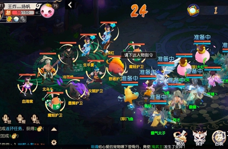 什么回合制手游好玩