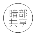 暗部共享手機(jī)版