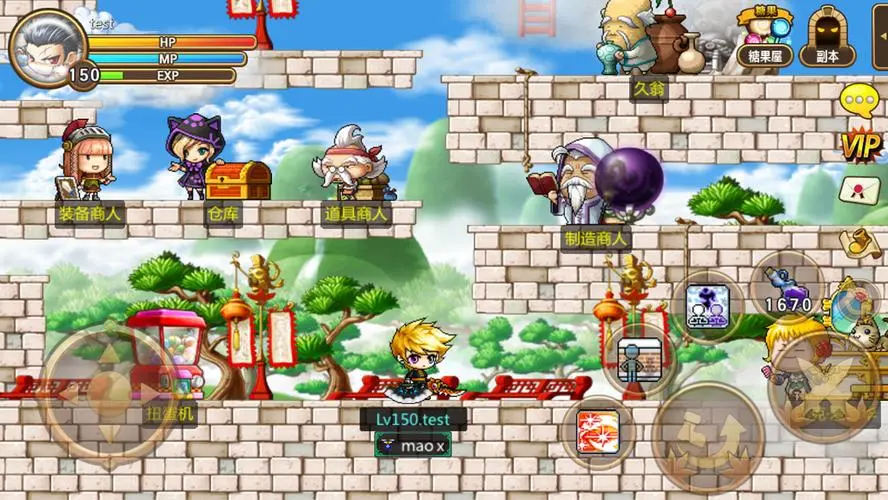 手游免費(fèi)游戲大全