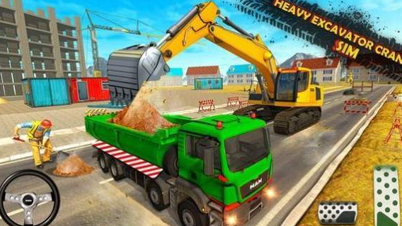 挖掘机游戏