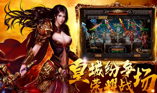 人比較多的神途手游