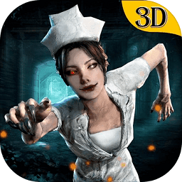 無(wú)盡噩夢(mèng)詭醫(yī)院中文版游戲