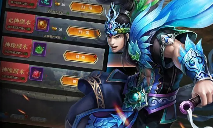 良心网游手游有哪些