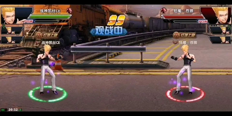 類似拳皇的PK游戲有哪些