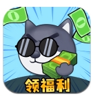 花錢變首富免費