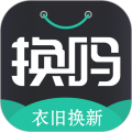 换吗app