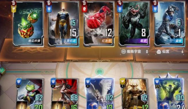 适合平民长期玩的卡牌手游有哪些