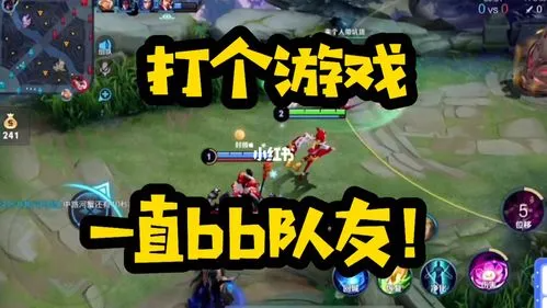 可以和隊(duì)友語(yǔ)音的游戲有哪些