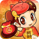 大富翁4Fun